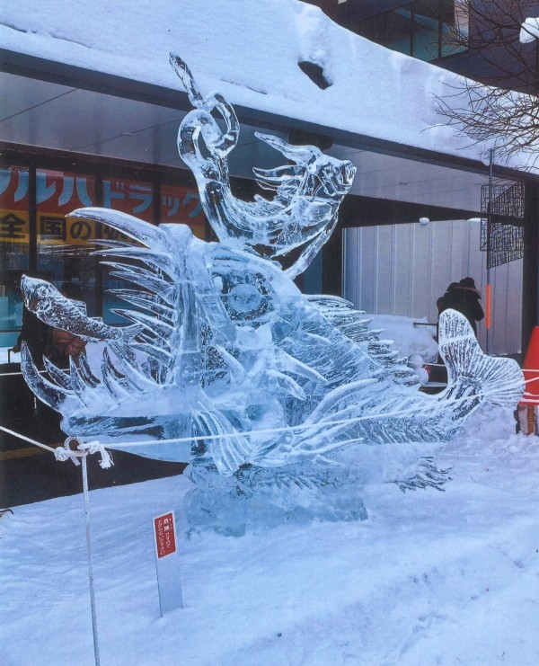 旭川氷彫刻世界大会